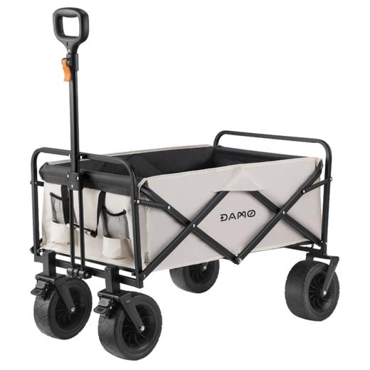 【岁末有礼】大迈越野折叠车DM-2007 商品图0