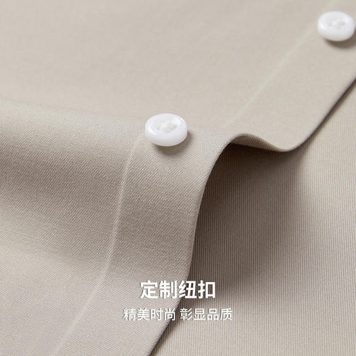 【含莫代尔】圣得西男DP免烫易打理衬衫2025秋季新款商务通勤长袖 商品图9