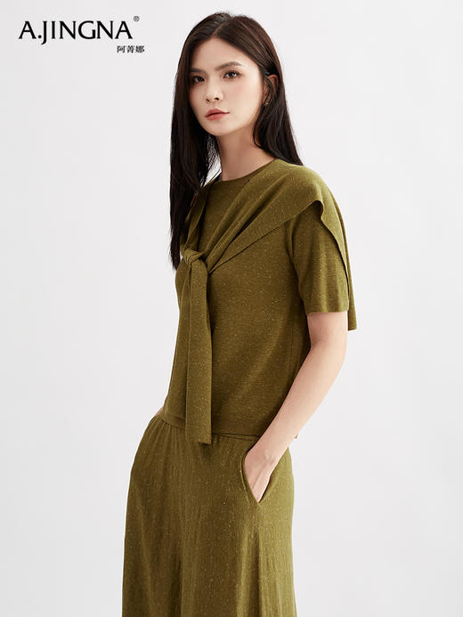 【时髦松弛】阿菁娜简约时尚减龄小披肩F30Q320002 商品图2