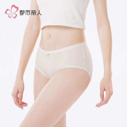 都市丽人内裤女士色纱棉内裤女士平角内裤女内裤纯棉内裤LKH5R4 商品图2
