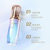 【5周年庆】CPB/肌肤之钥 晶致赋活精华钻光精华50ml光嫩透亮修护补水保湿 商品缩略图3