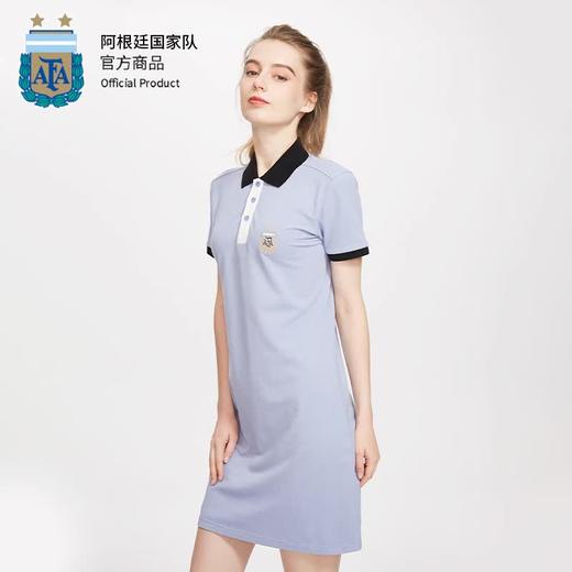 阿根廷国家队丨女款浅蓝POLO连衣裙 商品图1
