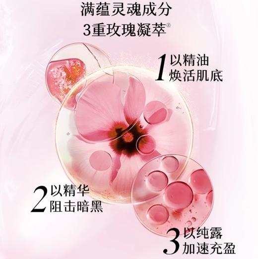 特价秒杀🎊OFFICE 欧菲姿晶钻花妍柔肤洁面乳40g 商品图1