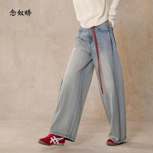 【商场同款】CNT5988 “ 弯刀裤 ” 松弛感穿搭宽松仔裤 弯刀廓形 时髦有腔调 商品图7