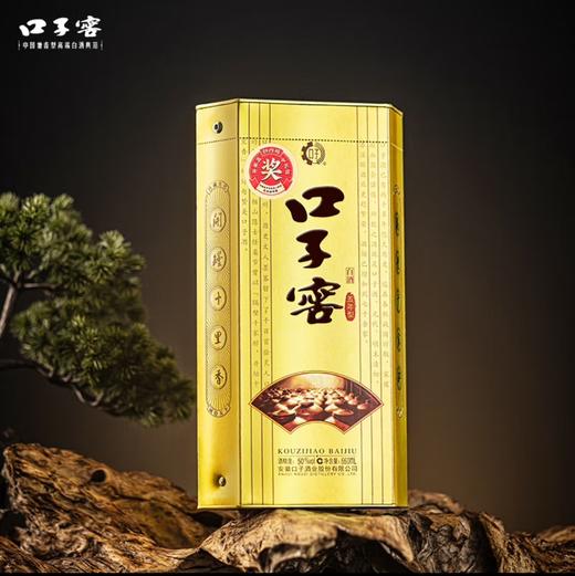 口子窖 兼5年 50度500ml 兼香型白酒 500ml*6整箱-jmw 商品图2