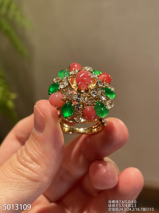 5013109、海螺珠，葫芦戒指。具体价格微信咨询 商品图0