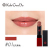 KohGenDo 江原道 光泽唇膏 3.8g 商品缩略图3
