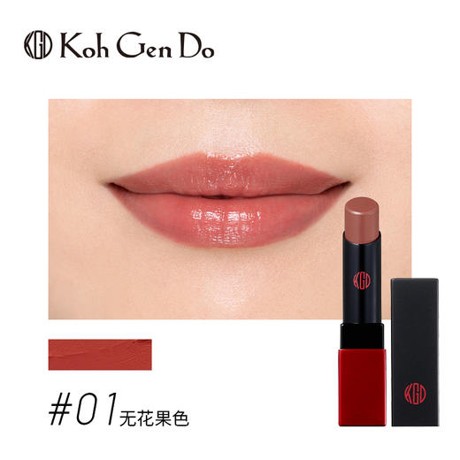 KohGenDo 江原道 光泽唇膏 3.8g 商品图3