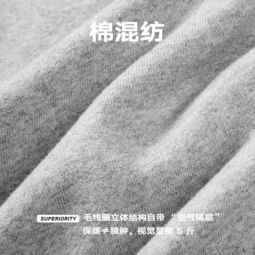 NPC潮牌小字母印花&绣花束脚毛圈运动卫裤松紧腰男秋休闲NP58SP02 商品图4