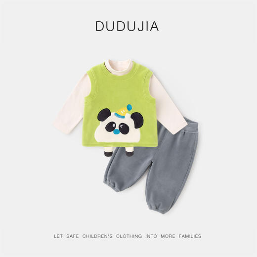 嘟嘟家宝宝套装秋款男童三件套卡通儿童马甲裤子女童衣服秋季新款 商品图7