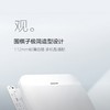 【春上新】10楼 松下 智能马桶盖 DL-PQTK10C智能马桶盖  吊牌价2199元  活动价1699元 商品缩略图4