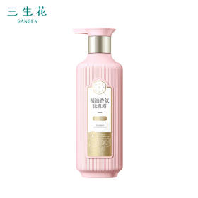 三生花精油香氛洗发露莹亮修复800ml