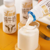 【光明&小西牛】雪域高原祁连山牧场全脂娟姗纯牛奶3.6g乳蛋白200g*10瓶 商品缩略图6