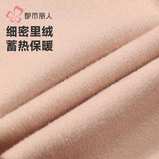 都市丽人打底裤保暖裤水光女士打底裤裤袜打底裤中连女裤袜LGH3D1 商品图5