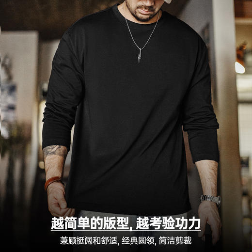 马登工装新疆纯棉长袖T恤纯色内搭打底白色重磅高克重体恤男秋季 商品图2