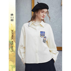 两三事梵高文艺 雪山牧歌 2025秋季新款贴布绣撞色绣边翻领衬衫女