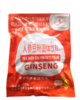 【兴合吉供】人参豆粉350g 商品缩略图0