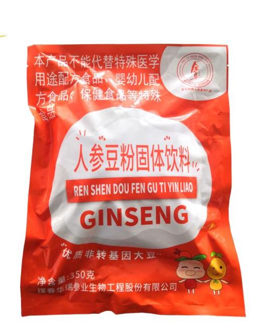 【兴合吉供】人参豆粉350g 商品图0