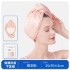 法式贵妇双层缎面加厚干发帽 商品缩略图4