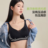 熳洁儿 提拉聚拢无痕内衣百搭光面聚拢防下垂文胸按摩花瓣杯25761505 商品缩略图5
