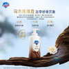 舒肤佳泡泡型沐浴露500G*3瓶（红石榴+山茶花+乌木玫瑰） 商品缩略图4