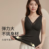 【无痕蚕丝固定带罩杯】磨毛夹层大码打底保暖背心 女免穿文胸内衣  商品缩略图2