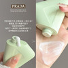 预售  超好看！Prada新品护手霜 商品缩略图1