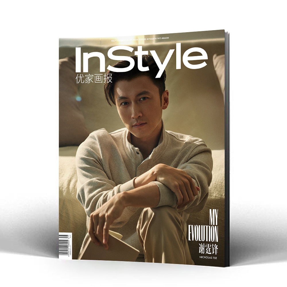 InStyle优家画报875期 谢霆锋