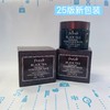 Fresh馥蕾诗黑茶睡眠面膜-黑罐 100ml 25年版（164415） 商品缩略图0