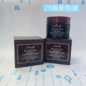 Fresh馥蕾诗黑茶睡眠面膜-黑罐 100ml 25年版（164415）