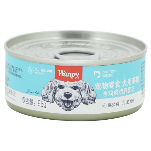 【超市】顽皮(Wanpy) 添加冻干牛肉双拼全价犬粮狗粮 1.5kg/袋 6月+犬龄全品种适用 商品图0
