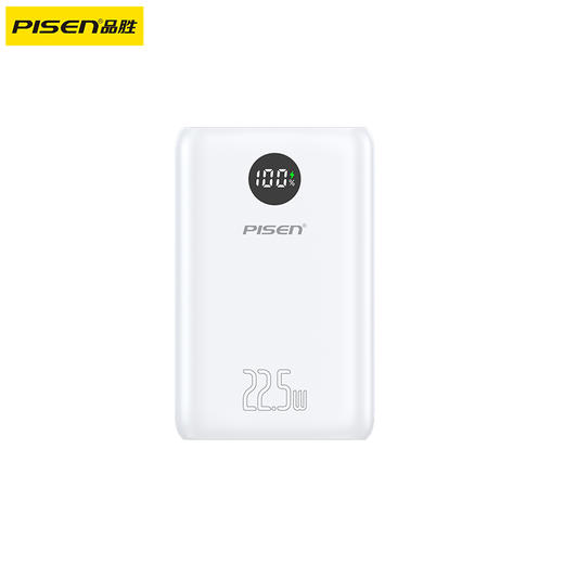 品胜 22.5W数显易充移动电源10000毫安移动电源 支持苹果/华为/小米/荣耀等设备 商品图5