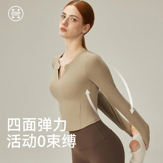 【限时秒】YOGACODE【火树银花系列】初秋长袖瑜伽服女罗纹短款修身显瘦运动t恤带胸垫DWT125585 商品图2