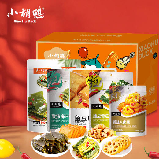 小胡鸭欢聚鸭全素礼盒1754g—rxs 商品图2