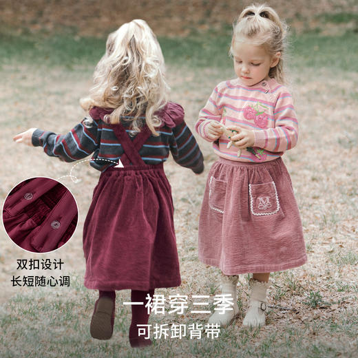 【宝宝服饰】嫚熙童装儿童连衣裙秋季灯芯绒可拆卸公主裙 商品图4