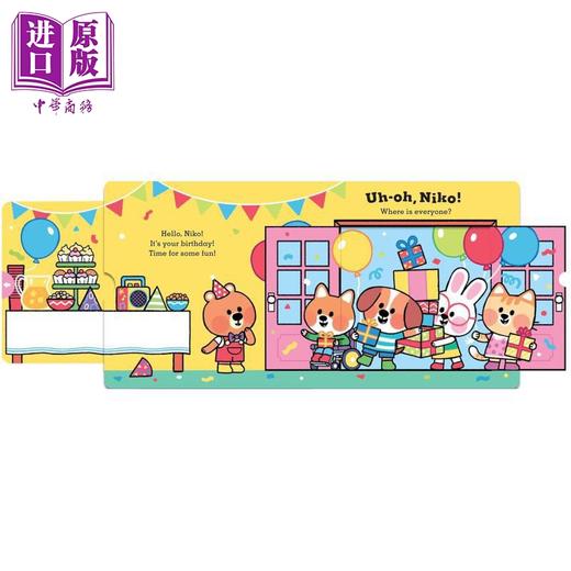 【中商原版】尼可熊 生日派对 Uh-Oh Niko Birthday Party 英文原版 儿童互动纸板书 亲子绘本 有推拉式滑块和翻页 进口童书 商品图2