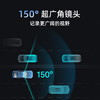 360行车记录仪G300plus2K超高清 星光夜视 商品缩略图4