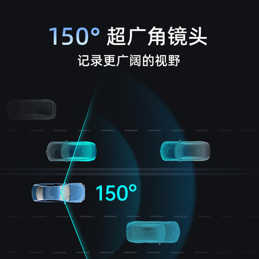 360行车记录仪G300plus2K超高清 星光夜视 商品图4