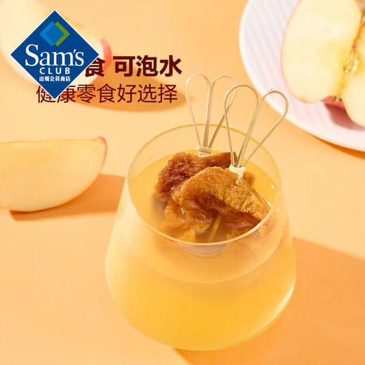 Member's Mark HRYOUP 苹果干 560g*1袋【7天内发货】 商品图5