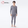 都市丽人保暖内衣AB面暖阳绒男士保暖衣长袖长裤保暖衣套装FWH1A6 商品缩略图1