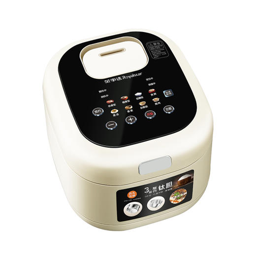 荣事达电饭煲RFB-S30HK9(Ti)—rxs 商品图4
