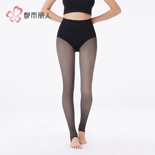 都市丽人打底裤女士保暖裤水光女士打底裤一体裤中踩脚女裤LGH4A1 商品图1