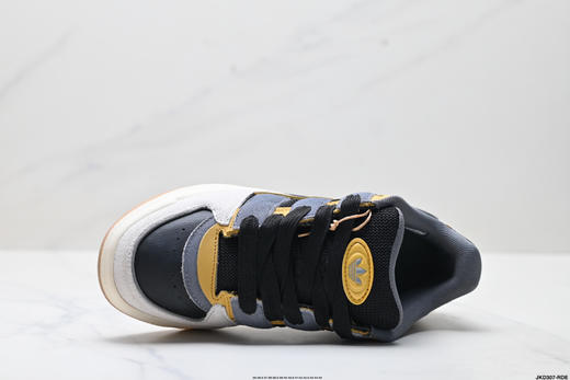 阿迪达斯Adidas Forum 2000复古百搭低帮休闲运动板鞋JS3159男女鞋 商品图1