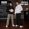 有志者UZIS美式休闲直筒裤子男跑步篮球健身针织运动长裤秋季云顶 商品缩略图5