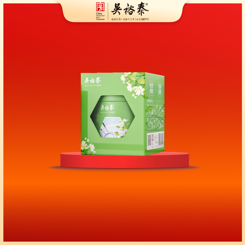 120g罐装花语茶言茉莉飘雪