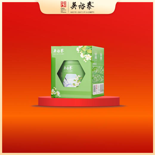 120g罐装花语茶言茉莉飘雪 商品图0