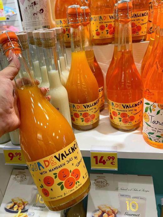 等了小半年终于到货，微醺橙C塔伦家橘子起泡酒 50%，柑橘汁+50%，莫斯卡托甜酒 7%vol快乐微醺不醉人的酒单必备款基地直邮 商品图8