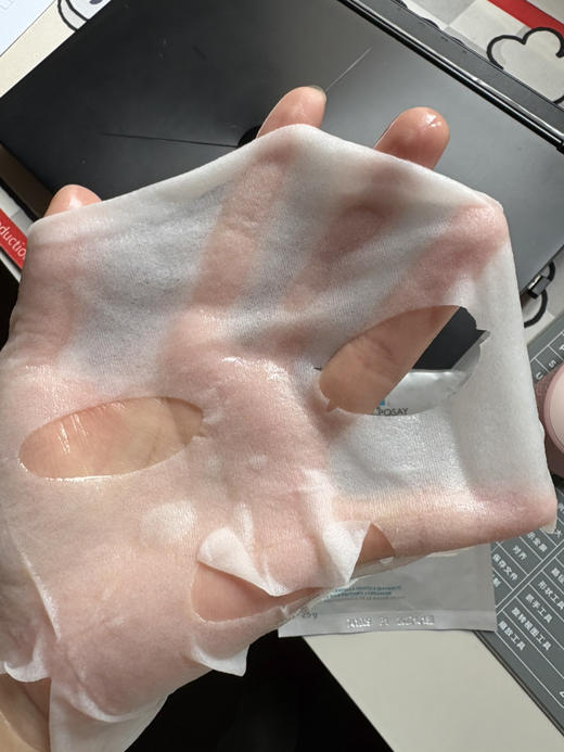 理肤泉B5保湿修护面膜PRO加强版新升级10片装/盒 补水舒缓泛红修复 商品图1