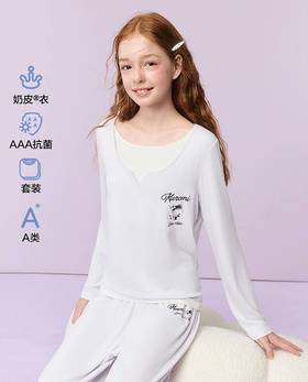 【春上新】8楼爱慕儿童Aimer Kids少女2件装-奶皮酷洛米猫咪套头长袖套装AJ143J311，吊牌价899元