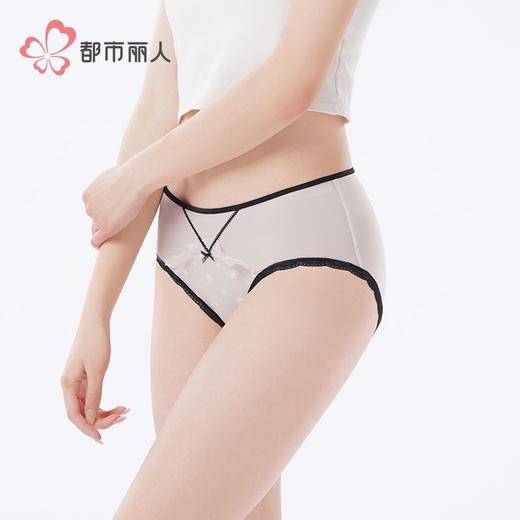 都市丽人内裤女士内裤提花网布内裤女士三角内裤女内裤LKH2M1 商品图2